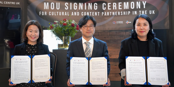 CJENM 주영한국문화원·한국콘텐츠진흥원과 업무협약, 영국에서 K드라마 상영