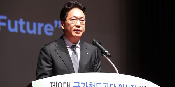 정진혁 국가철도공단 이사장 취임, 