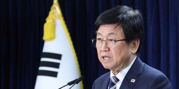 부산대·전남대·충남대 '서울대 10개 만들기' 프로젝트에 뽑혀, 국공립교수노조 