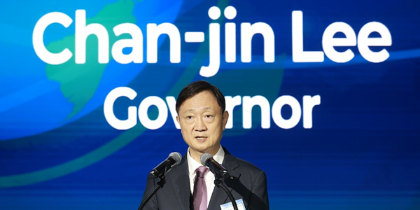 금감원 이화여대와 기후금융 콘퍼런스 열어, 이찬진 