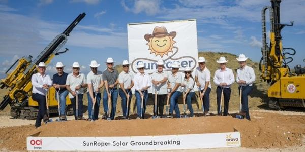 OCI홀딩스 미국 텍사스 260MW 태양광발전 프로젝트 착공, AI데이터센터 붐 올라타
