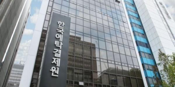 3분기 일평균 증권결제대금 35조4천억, 증시 조정에 2분기보다 16% 줄어