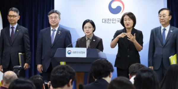 세종 이전 결론 미뤄진 금융위, 금감원·국책은행 '서울 잔류' 논리 힘 받을까