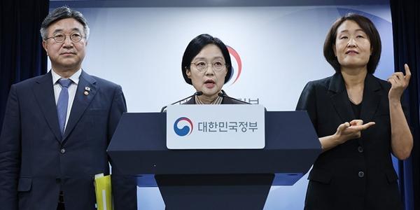[한국갤럽] 수도권 공공기관 지방이전 찬성 57%, 행정수도 세종 이전은 48%