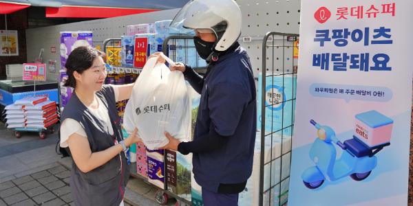 롯데슈퍼 쿠팡이츠와 퀵커머스 시작, 전국 170여 점포서 1시간 내 배송 목표