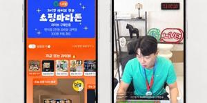 G마켓 추석 특집 '쇼핑마라톤' 진행, 3시간 동안 선물·장보기 상품 판매