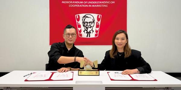 KFC코리아, KFC대만·홍콩과 글로벌 시너지 강화 위한 업무협약 체결