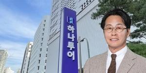 하나투어 대표 조좌진 자사주 1억600만 원어치 매입, "해마다 1억씩 살 것"