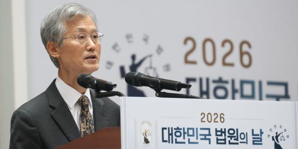 청와대 "대법원장 대법관 재제청 신속히 진행해야" "용혜인 장관 후보는 국민께 설명 기회 있어야"