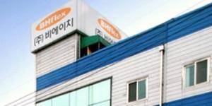 비에이치 주가 장중 7%대 상승, '애플 폴더블폰' 수혜 기대감 반영