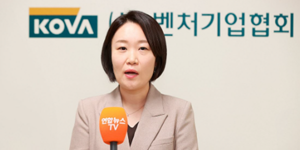 중기장관 후보 이소영 "중기부 '지원부처'에서 '성장·규제조정 부처'로"