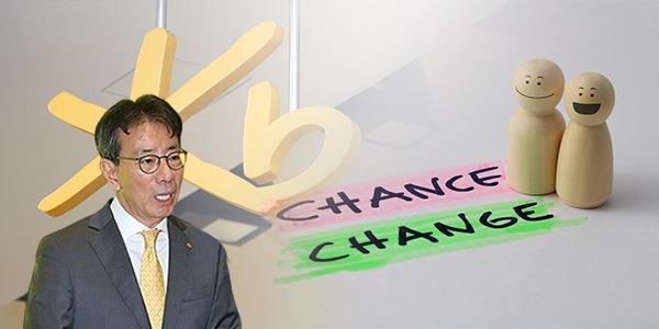 KB금융 연말 계열사 대표 인사도 '변화' 예감, 회장 후보 이재근 '젊은 KB' 세대교체 폭 주목