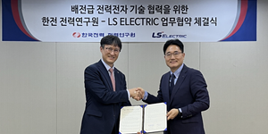 LS일렉트릭 한전과 배전급 전력전자 기술 개발 나서, 재생에너지 확대에 대응