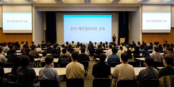 티빙 임직원 대상 개인정보보호 교육, "서비스 모든 과정의 체계 구축 중요"