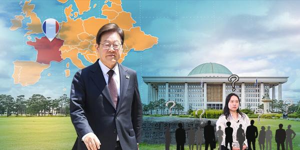 이재명 외교 성과에도 반응 냉담, 국내 정치 현안에 묻힌 정상회담