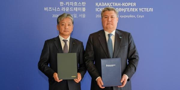 현대엔지니어링, 카자흐스탄 '카라차가낙 가스처리시설' 사업이행합의서 체결