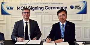 KAI, 유럽 위성기업 ASL과 한국형 차세대 통신위성 공동 개발하기로