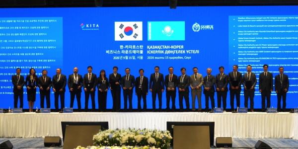 두나무 카자흐스탄 알라타우 당국과 디지털금융 협력, 최원석 "글로벌 인프라 발전에 기여"