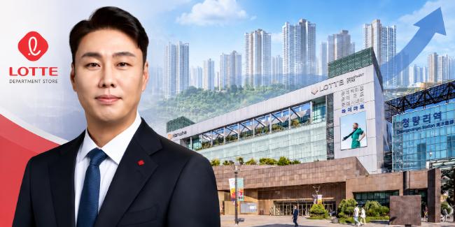 롯데백화점 서울 청량리점 신관은 '롯데몰', 정현석 재개발로 달라진 상권서 위상 회복 노린다