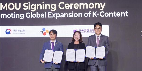 CJENM 유럽 중부·동부로 콘텐츠 진출 나선다, 문체부 개최 한국-폴란드 브랜드 위크 참가