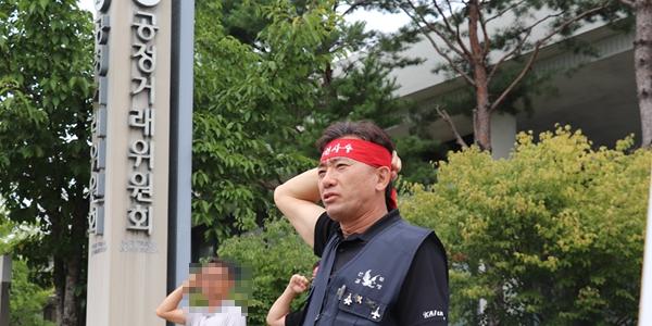 KAI 노조위원장 김승구 "한화 경영참여는 고용·지역경제·시장경쟁 악화시킬 것"