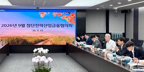 우리금융 생산적금융 연간 목표 조기 달성, 임종룡 "지방·중소기업 지원 확대"