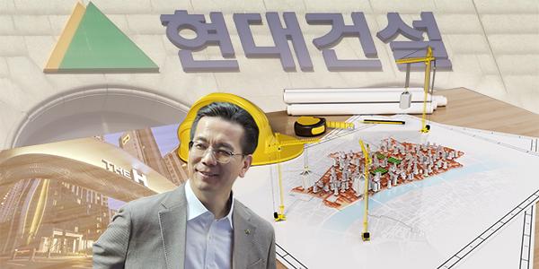 현대건설 하이엔드 브랜드 도시정비 수주 중심에, 이한우 8년 연속 1위 수성 굳힌다
