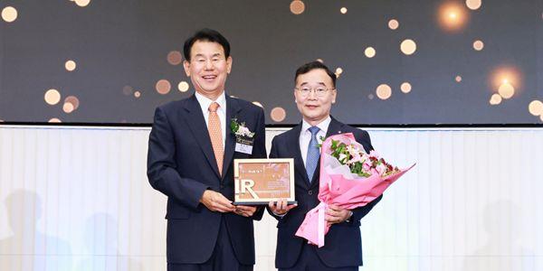 신한금융지주 '한국IR대상' 수상, "지속가능한 기업가치 제고 정책 이어가겠다"