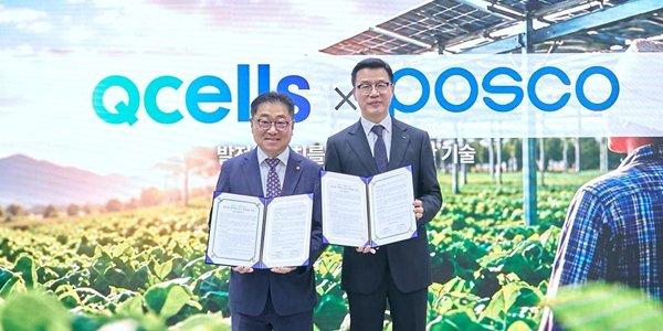 한화큐셀 포스코와 영농형태양광 업무협약, 전용 모듈·구조물 국산 패키지 개발