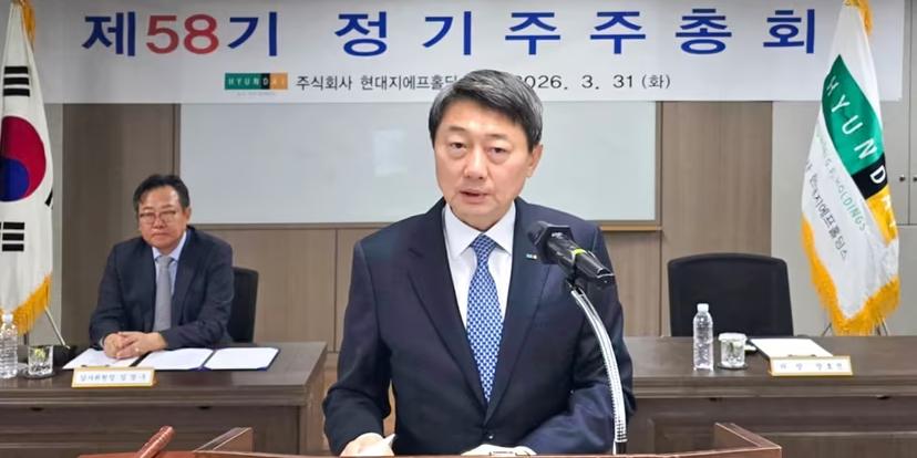 현대지에프홀딩스 '배당 확대' 계열사를 자회사로, 장호진 성장동력 위한 실탄 두둑해진다
