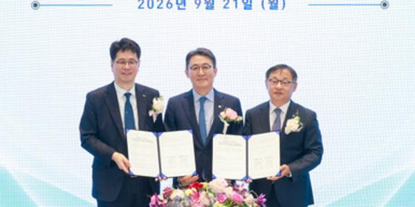 IBK기업은행, 신용보증기금과 창업 초기 혁신 스타트업에 3천억 금융지원