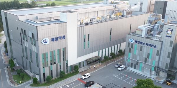 제일약품, 경기 용인 백암공장 생산시설 증축하고 준공 허가 받아