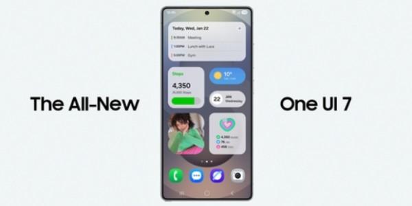 갤럭시S26 '원 UI 9' 업데이트 지연, 삼성전자 "국가별 완성도 높이기 위해 9월 내로 일정 변경"