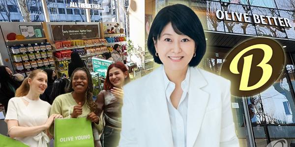 CJ올리브영 야심작 '올리브베러' K웰니스 열풍 탔다, 이선정 출점 지연·비용 부담 속 '단비'