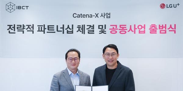 LG유플러스-IBCT, 국내 제조기업 유럽 공급망 규제 대응 지원