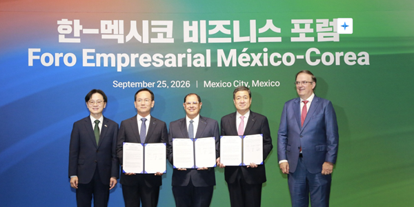KAI 멕시코 항공우주 업계와 공급망 협력, 중남미 항공우주 시장 공략 가속