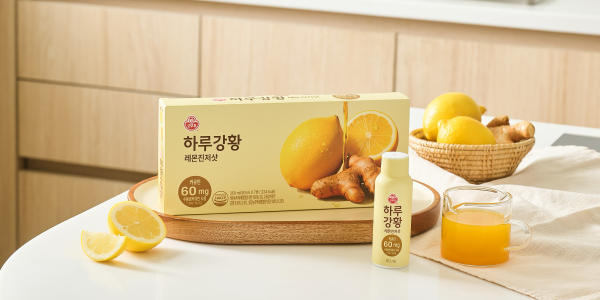 오뚜기 강황 음료 '하루강황 레몬진저샷' 출시, 한 병에 커큐민 60㎎ 함유