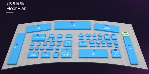 지스타2026 전시장 도면 공개, 크랙·크래프톤·호요버스·웹젠 대형부스 마련
