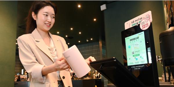 LG전자 텀블러 세척기 '마이컵' 사업 확대, 광고·구독으로 수익모델 다변화