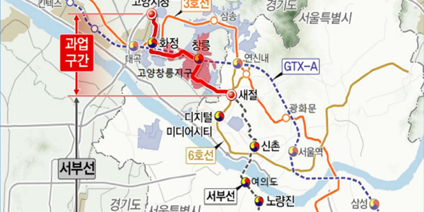 LH 고양은평선 광역철도 건설 착수, 창릉신도시-서울 강남권 30분대 연결
