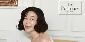 CJ온스타일, 프랑스 유기농 스킨케어 브랜드 '레쁠레뜨' 국내 최초 소개