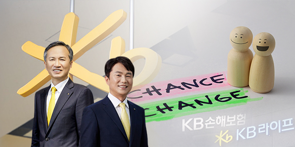 KB라이프 정문철·KB손보 구본욱 연임 촉각, 이재근의 '젊은 KB' 파도 헤쳐나갈까
