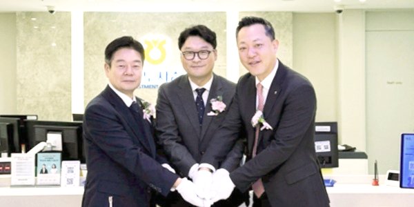 [Who Is ?] 배광수 NH투자증권 대표이사