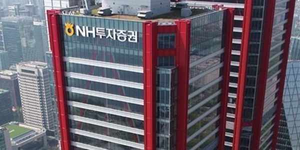 [Who Is ?] 배광수 NH투자증권 대표이사