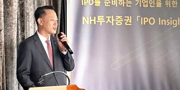 [Who Is ?] 배광수 NH투자증권 대표이사