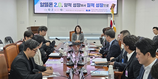 통신3사 알뜰폰 자회사 공정경쟁 논란, 1천만 명 가입 걸맞는 '질적 성장' 전환 시급