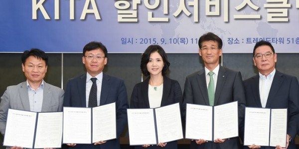 [Who Is ?] 안미정 부광약품 회장 겸 이사회 의장