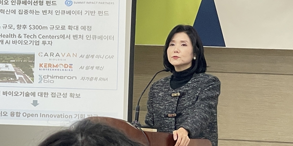 [Who Is ?] 안미정 부광약품 회장 겸 이사회 의장