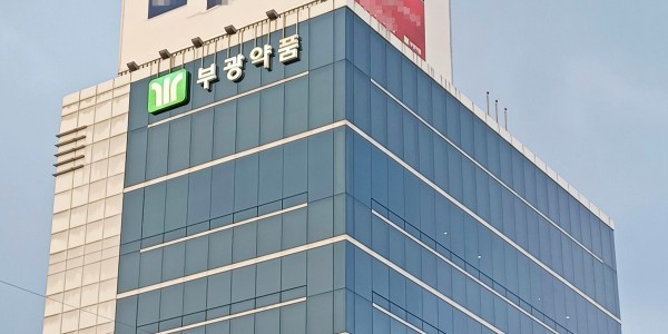 [Who Is ?] 안미정 부광약품 회장 겸 이사회 의장