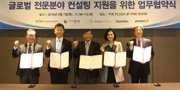 [Who Is ?] 안미정 부광약품 회장 겸 이사회 의장